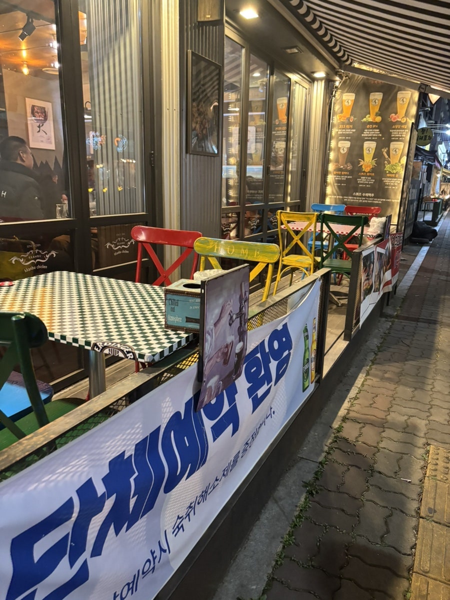 깐부치킨 안산신길지구점 사진 5