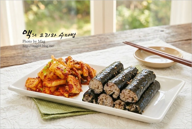 간단하게 맛있게 즐기는 충무김밥 만드는 법