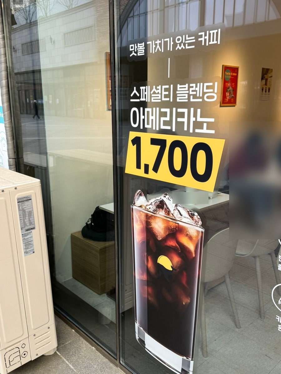 카페만월경 고양능곡점 사진 5
