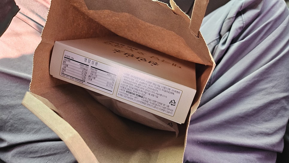 태극당호두과자 사진 6