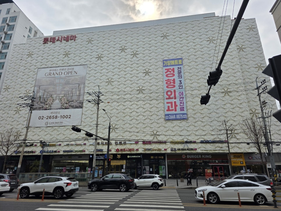 양천구 화장실 칸막이 예식장 고급 큐비클 시공 사례 안내