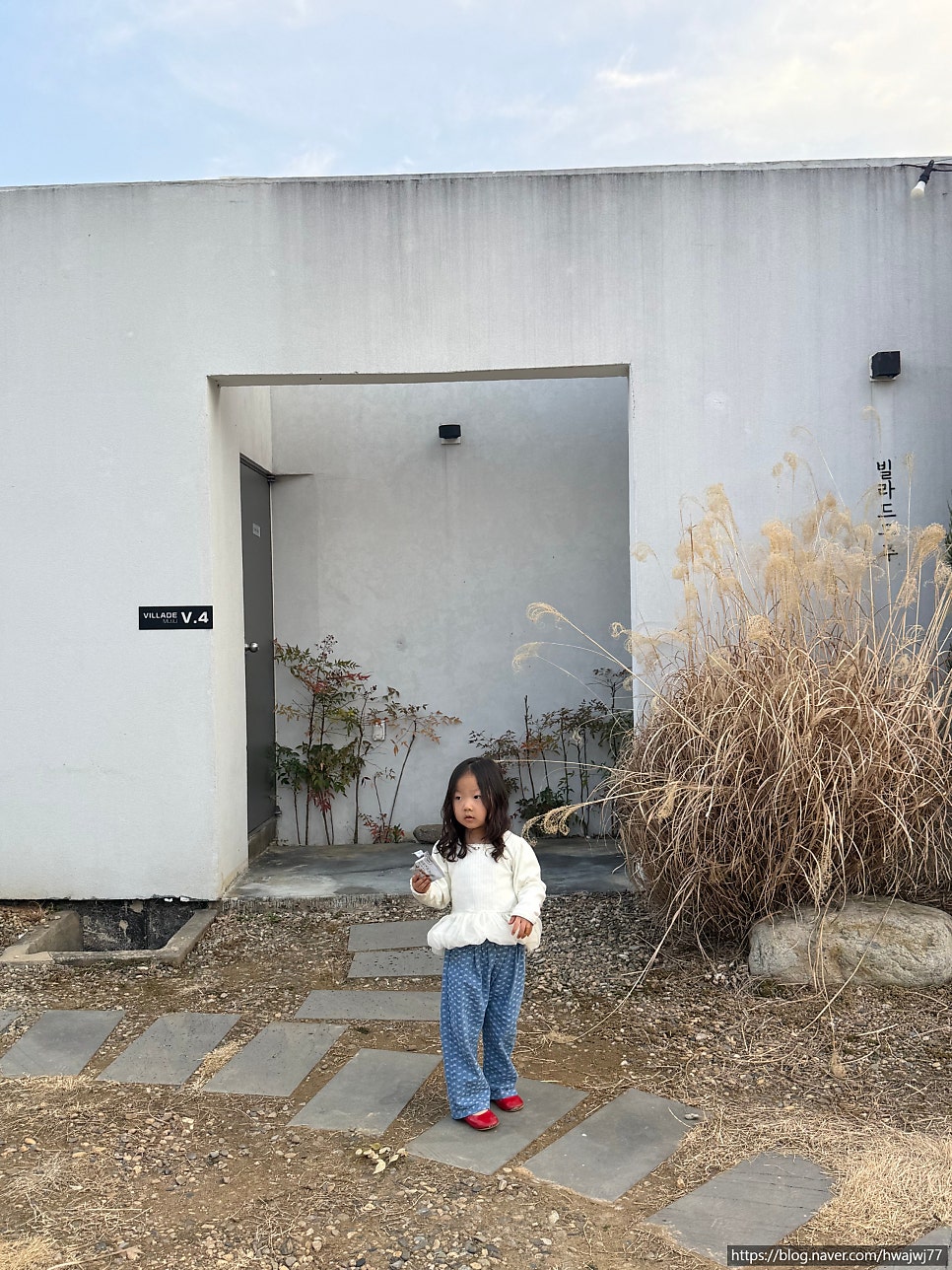 빌라드무주 사진 4