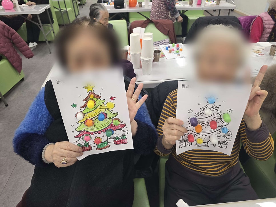 보령주간보호센터 금빛사랑주야간보호센터 어르신 하루 일과와 맞춤 돌봄 서비스