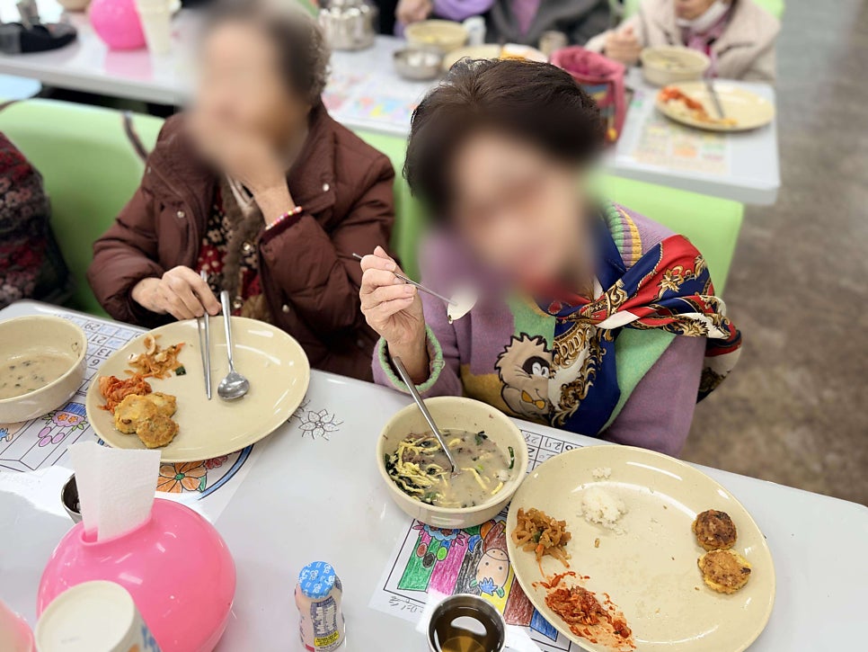보령주간보호센터 금빛사랑주야간보호센터 어르신 하루 일과와 맞춤 돌봄 서비스