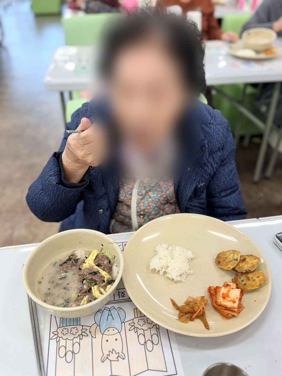 보령주간보호센터 금빛사랑주야간보호센터 어르신 하루 일과와 맞춤 돌봄 서비스