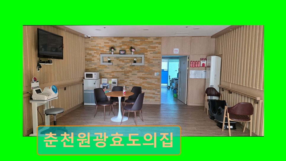 추곡막국수 사진 3