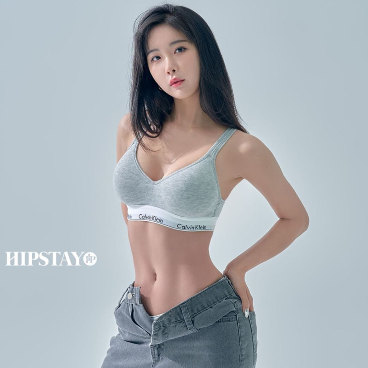  조현영, 160cm·44kg의 비밀? 유아복 언급에 '깜짝'