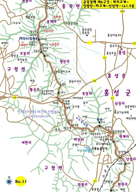 일월산 사진 3