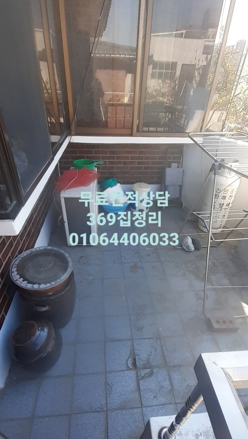 대구자개농매입 무료수거 가전제품매입 업체 집정리비용