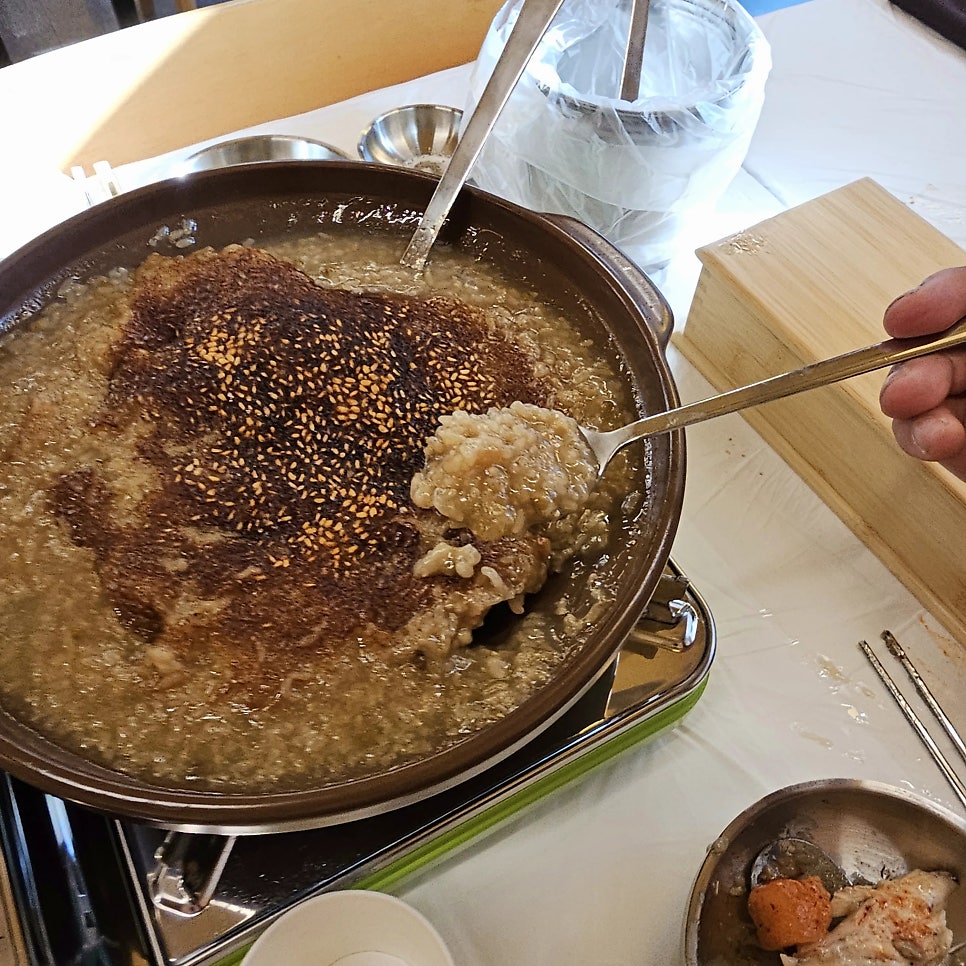 Pyeongsangjip Godeokjeom photo 4