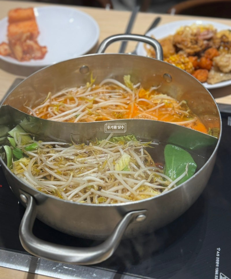 해운대 로운 샤브샤브 이마트 해운대점 평일 점심 가성비 후기