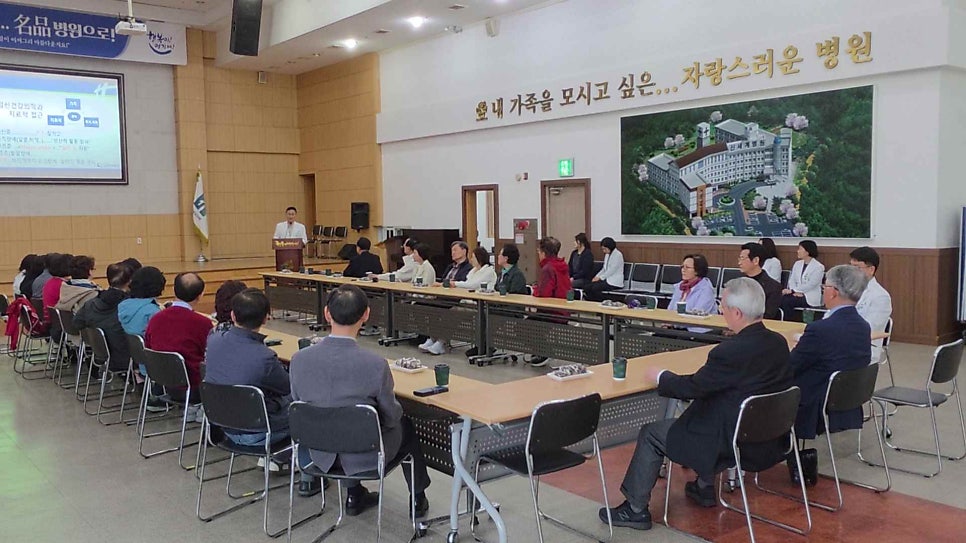 신세계병원 사진 3