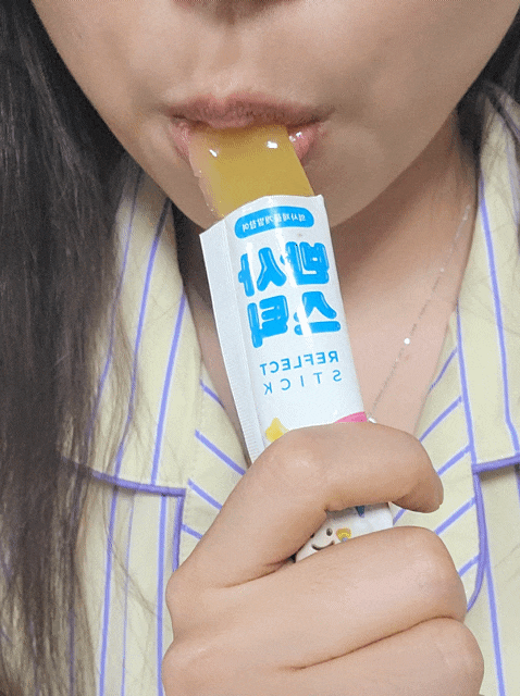  다이어트 치팅 붓기 혈당방어 , 젤리 알파cd 헬스유어셀프 반사스틱