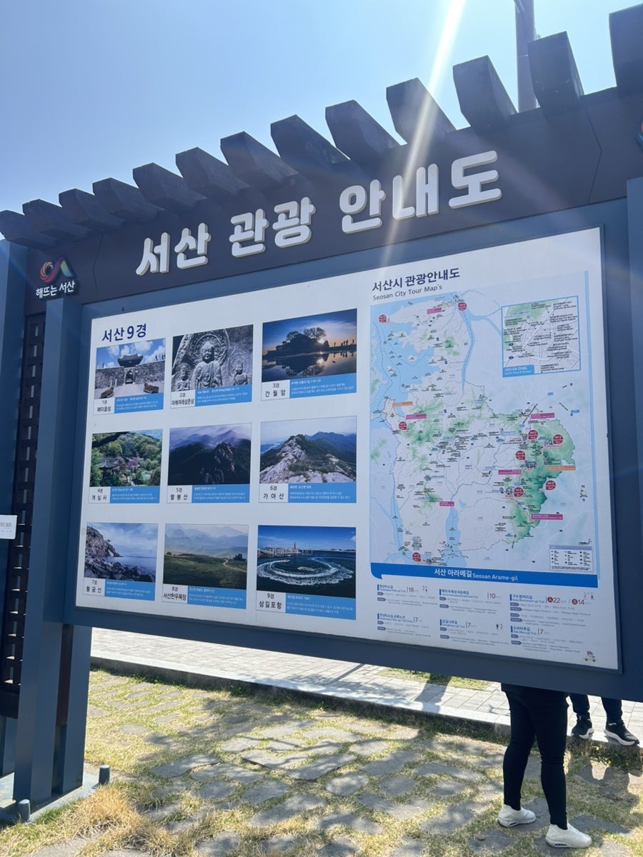 커피집 사진 1
