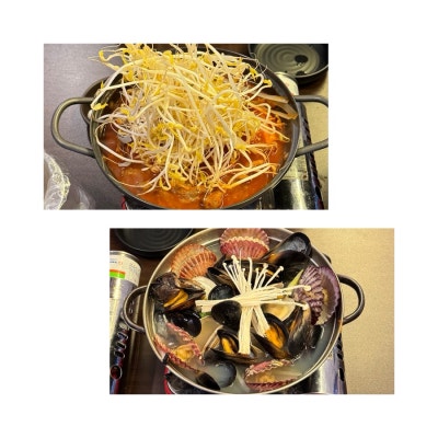 다시닭발 &bull; 마산 내서 삼계 국물닭발 조개탕 맛집