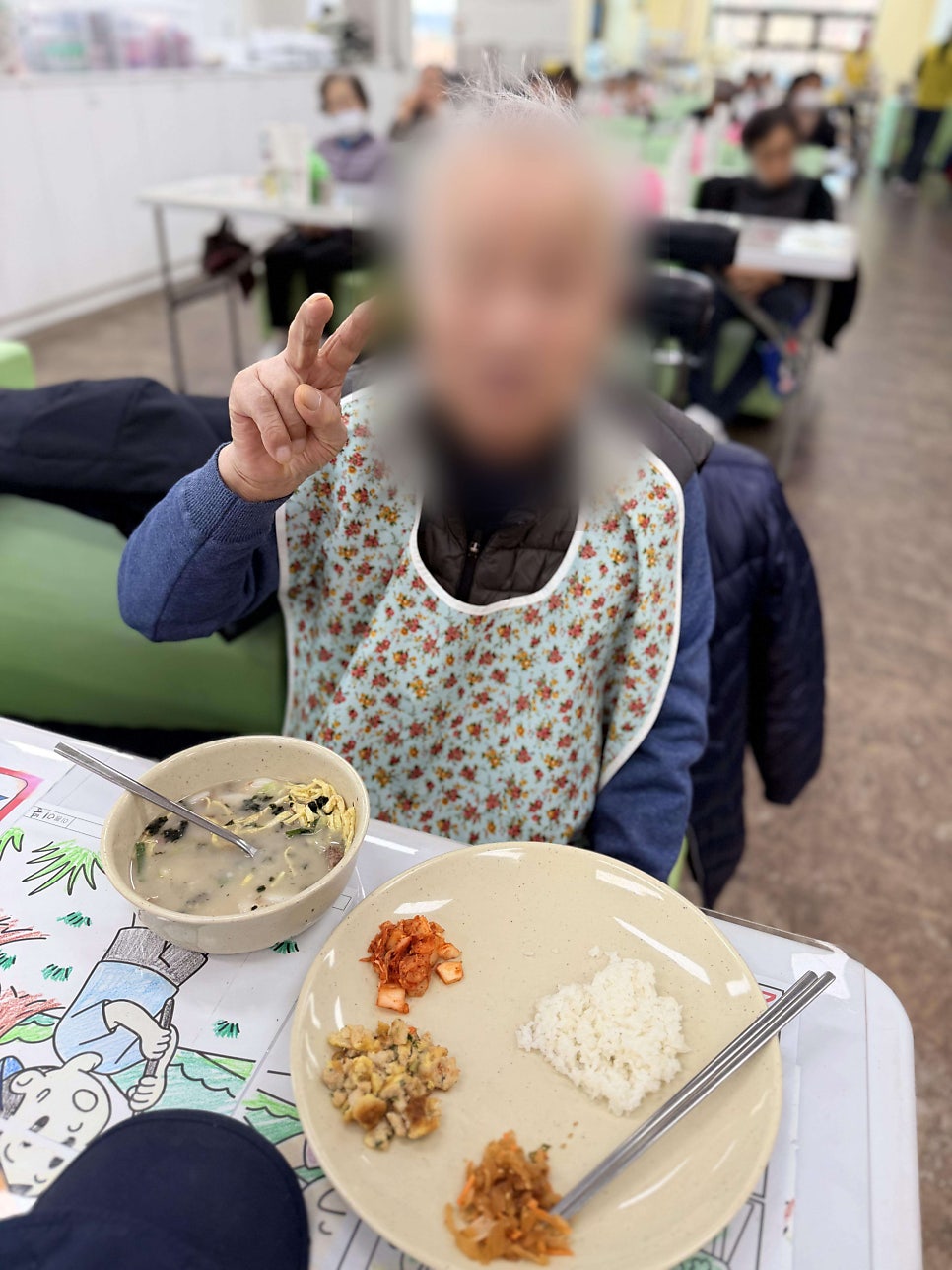 보령주간보호센터 금빛사랑주야간보호센터 어르신 하루 일과와 맞춤 돌봄 서비스