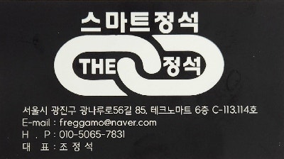 중국 스마트폰 프리미엄화, 삼성·애플 대신 선택해도 될까?