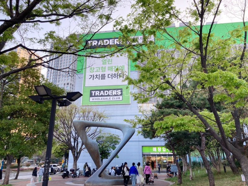 서면 이마트 트레이더스 푸드코트 메뉴 즉석식품 종류 신상 둘러보기