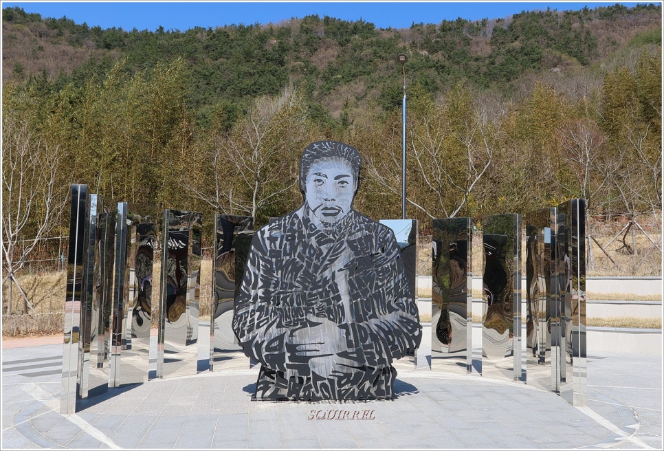 안중근추모역사관 사진 4