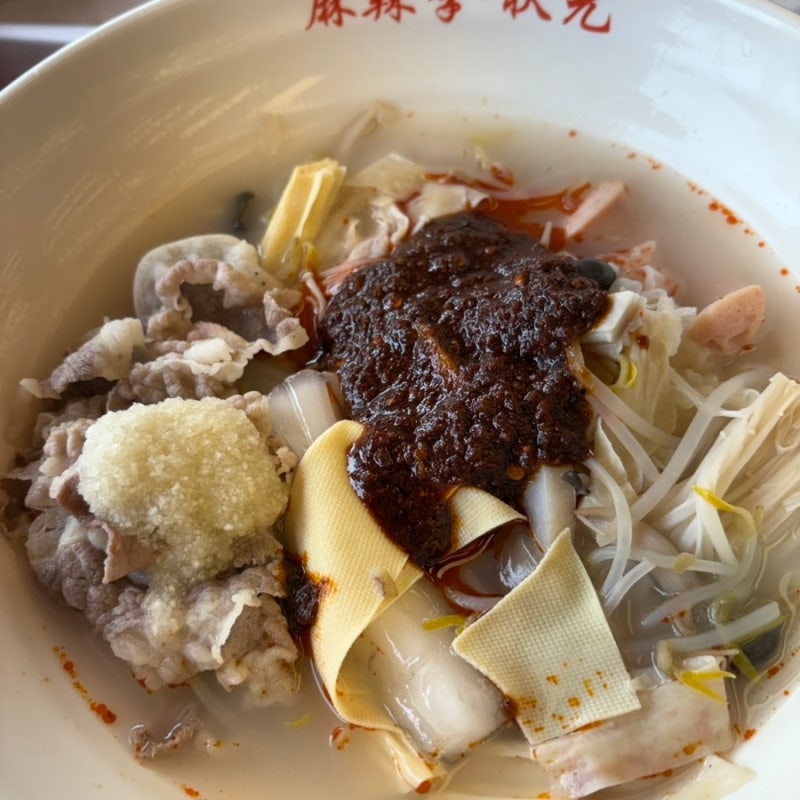 [홍대 맛집] 마라이장원 마라탕 혼밥하기 좋은 곳 (홍대 학생 할인 10%)