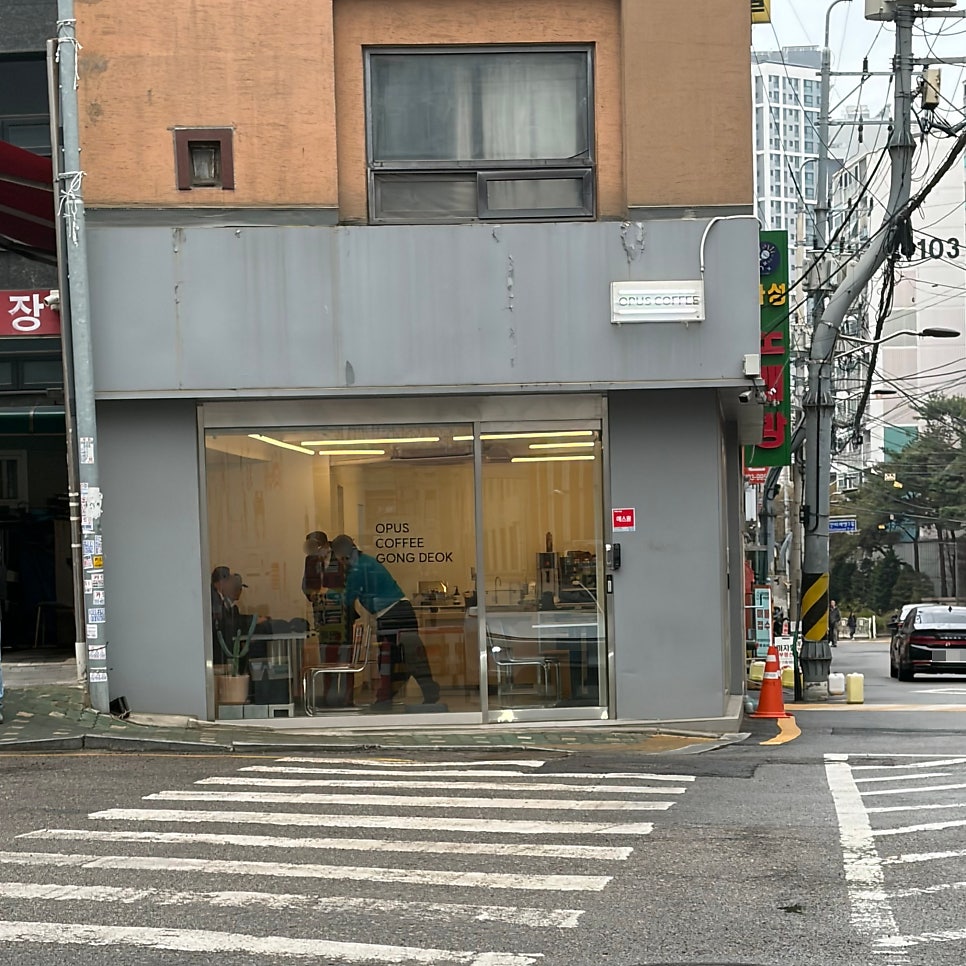 오퍼스커피 공덕 사진 3