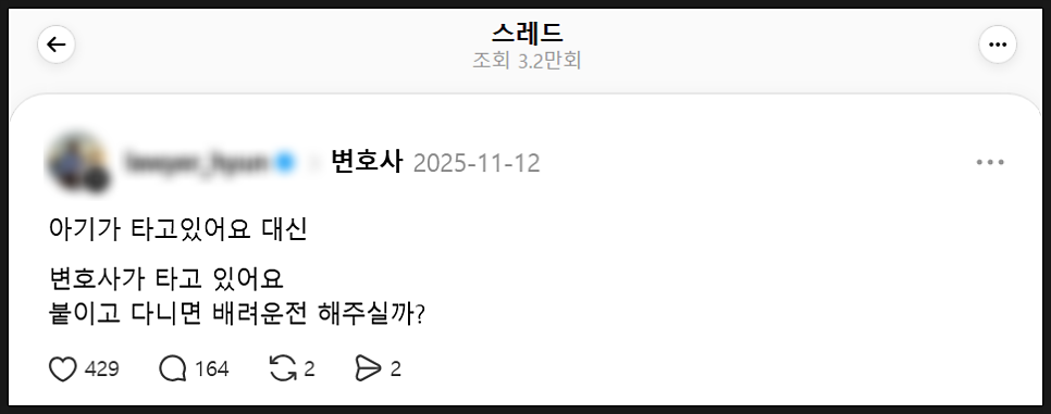 블루오션 사진 4