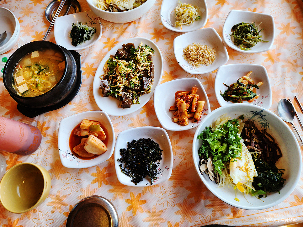 전망좋은집 사진 5