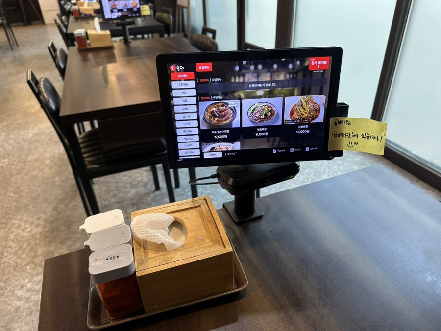 홍반점 사진 6