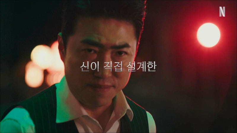 장동민 넷플릭스 서바이벌 설계자 제작자 되다, 글로범 참가자 공개 모집