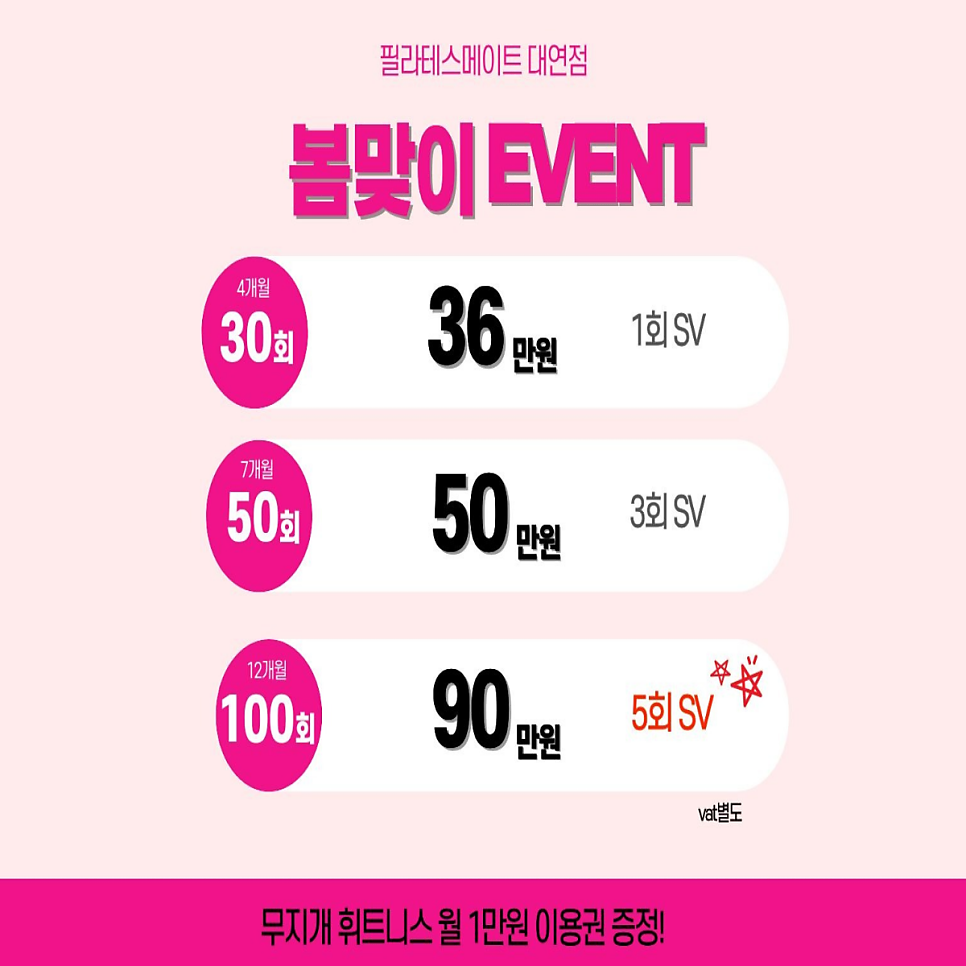 병아리김밥 부산우암점 사진 4