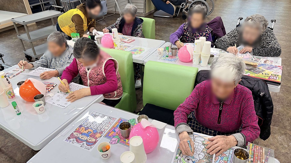 보령주간보호센터 금빛사랑주야간보호센터 어르신 하루 일과와 맞춤 돌봄 서비스