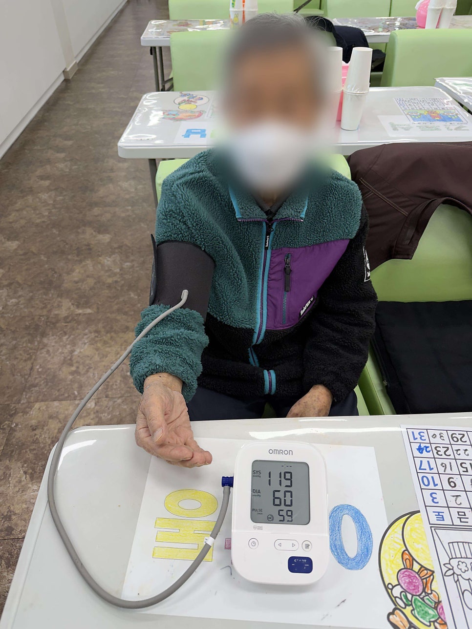보령주간보호센터 금빛사랑주야간보호센터 어르신 하루 일과와 맞춤 돌봄 서비스