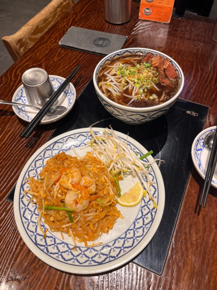  흑백요리사2 파반느식당 협찬 대전 현대프리미엄아울렛 맛집 콘타이 후기｜쇠고기쌀국수·새우팟타이
