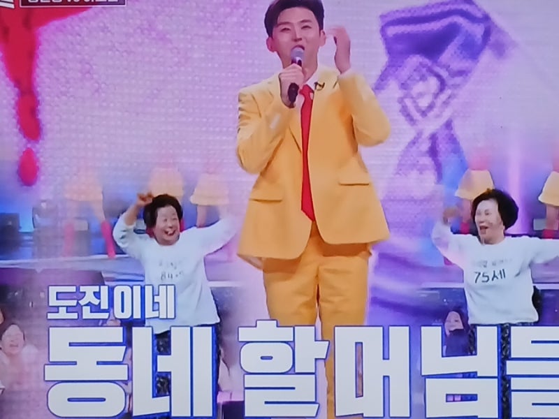 무명전설 7회 성리 대 이창민, 이창민 승