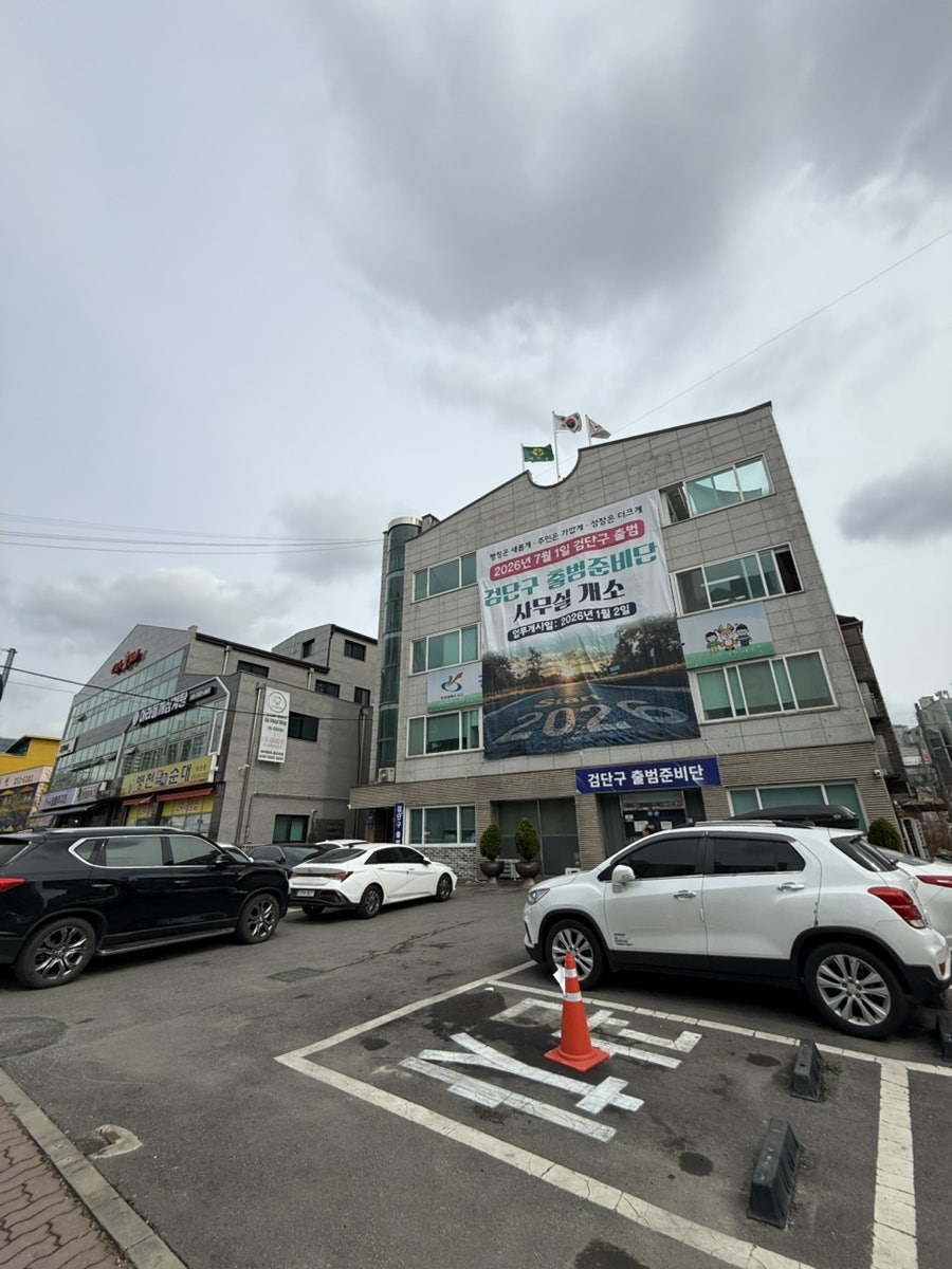 Kapeyoil photo 1