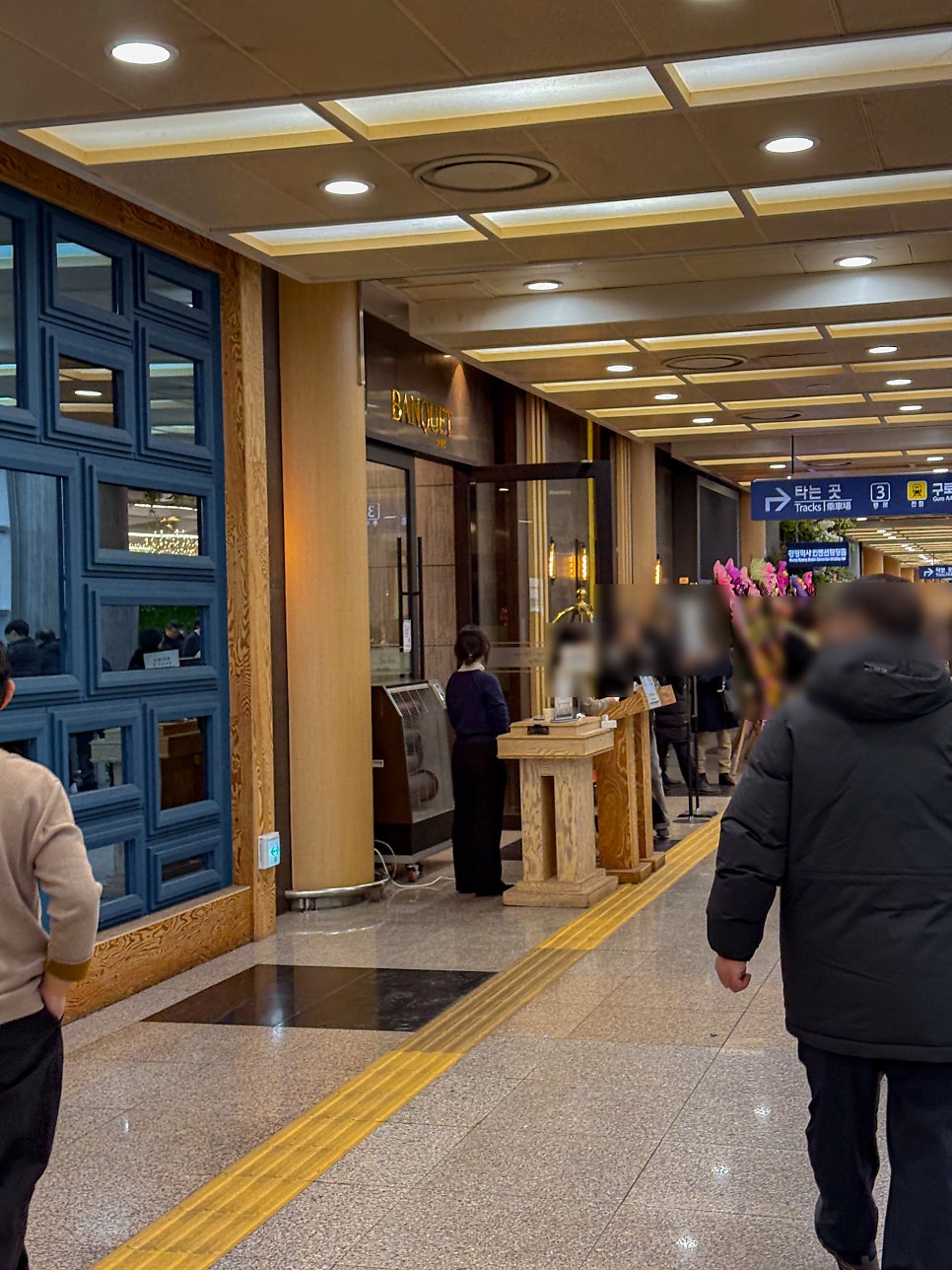 타코깡패 광명스피돔점 사진 3