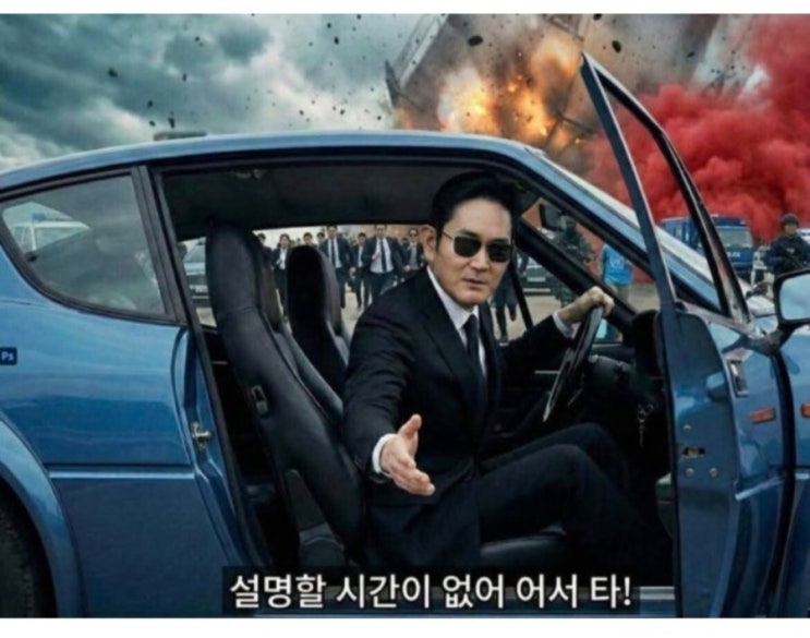  유가 WTI 93달러 -16.66% 급락 호르무즈개방 동의 주가 급등