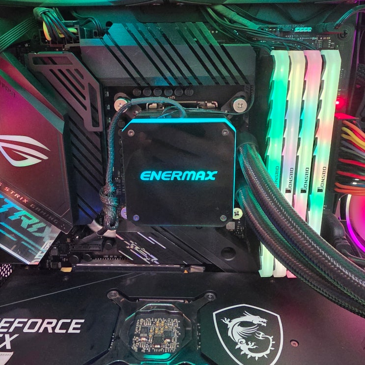  광진구 구의동 컴퓨터수리 'ENERMAX 수냉쿨러 고장' DEEPCOOL 공랭쿨러 교체 당일 출장