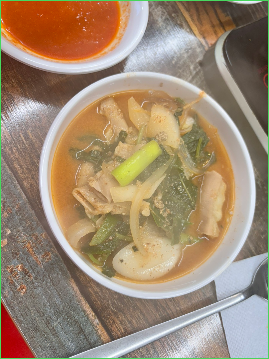 명물곱창 사진 1