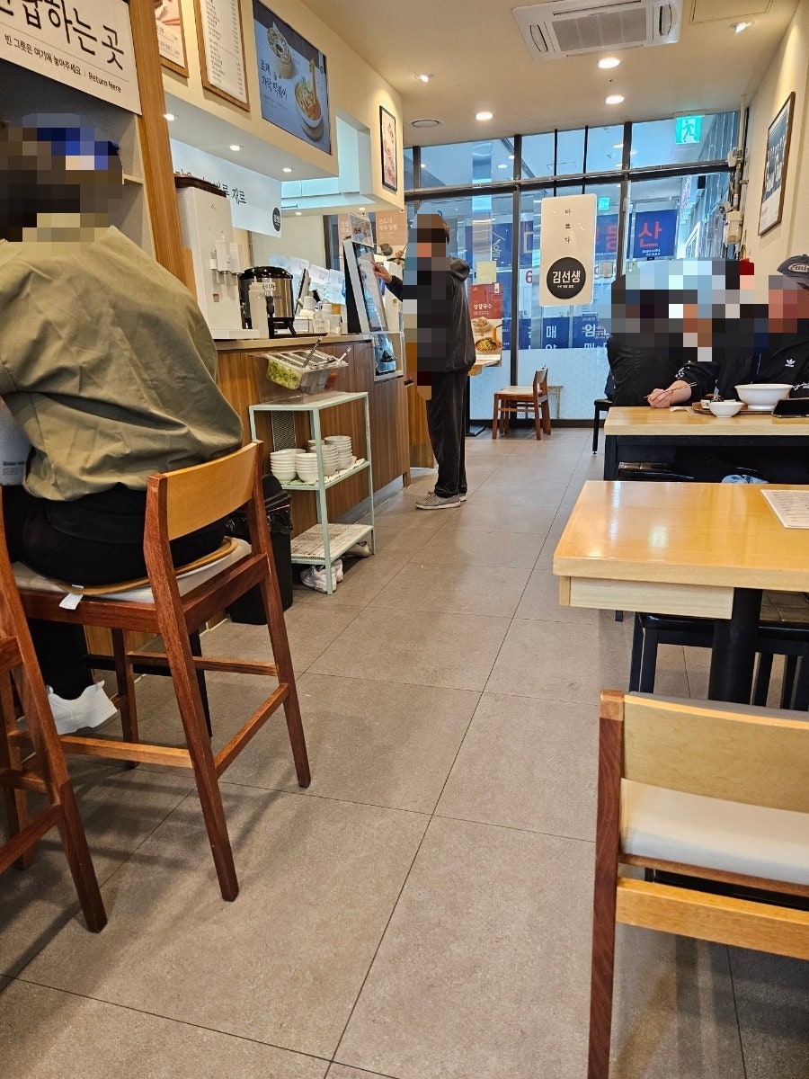 바르다김선생 광명역M클러스터점 사진 2