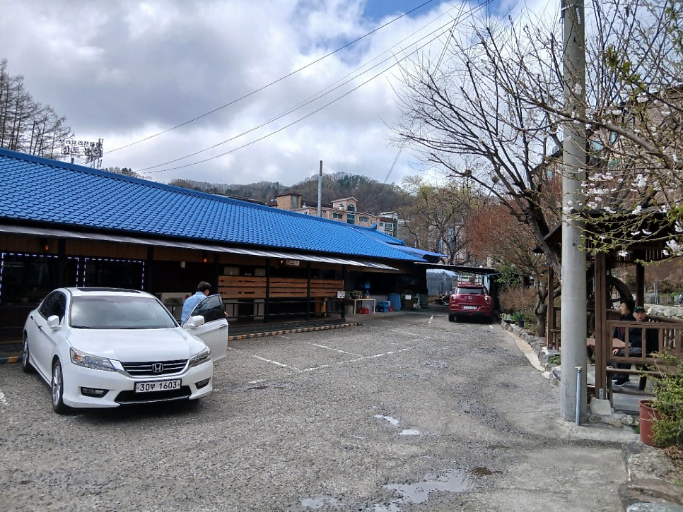 Ibaejaejangeo photo 4