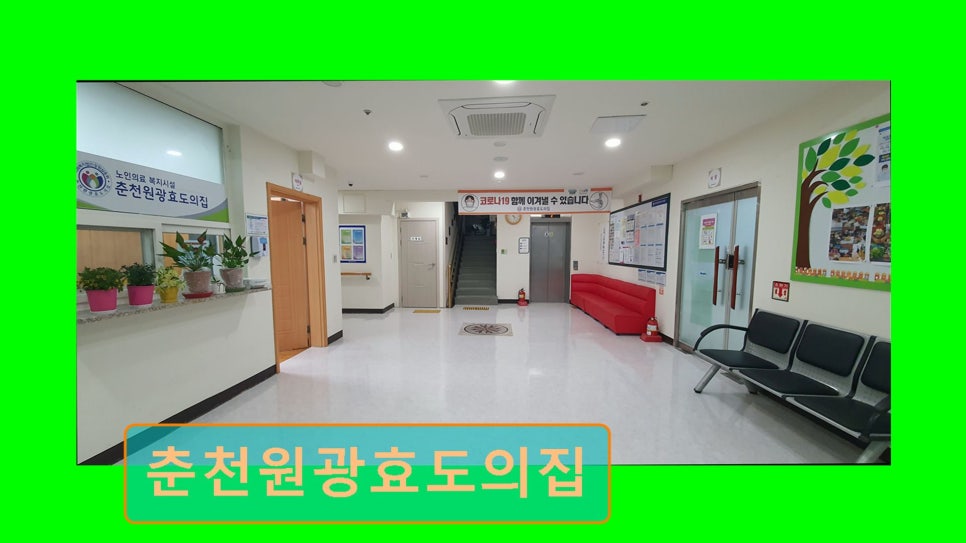추곡막국수 사진 4