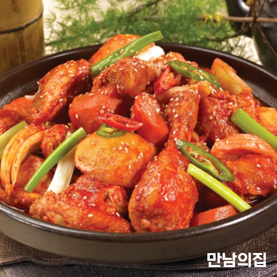 만남의집 사진 6