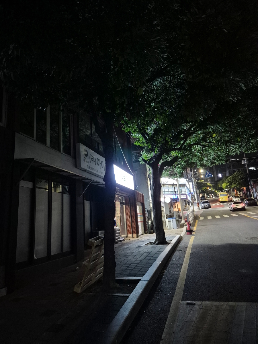 나부장 사진 1