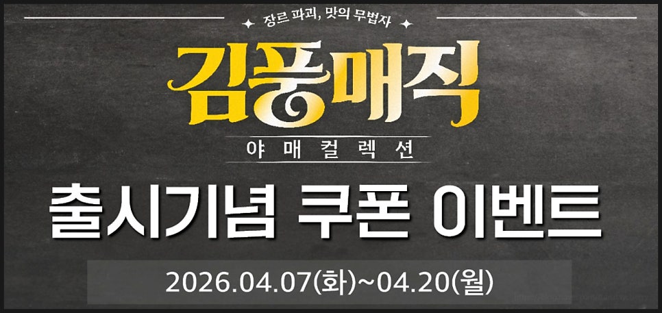 맘스터치 천안풍세산단점 사진 2