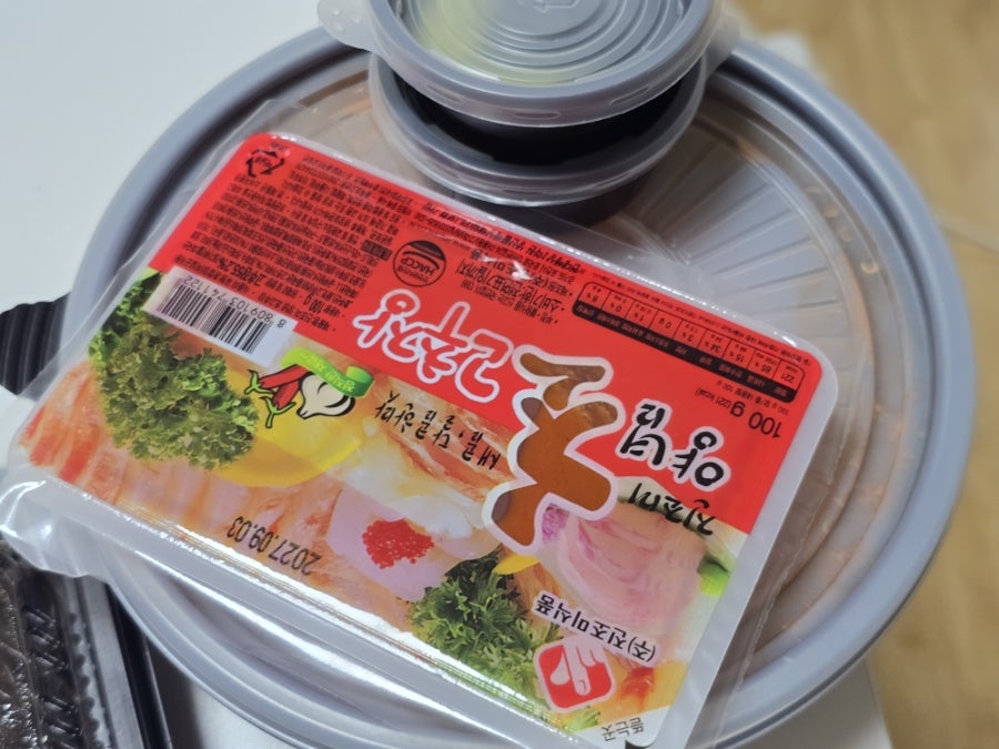 회담다 사진 4