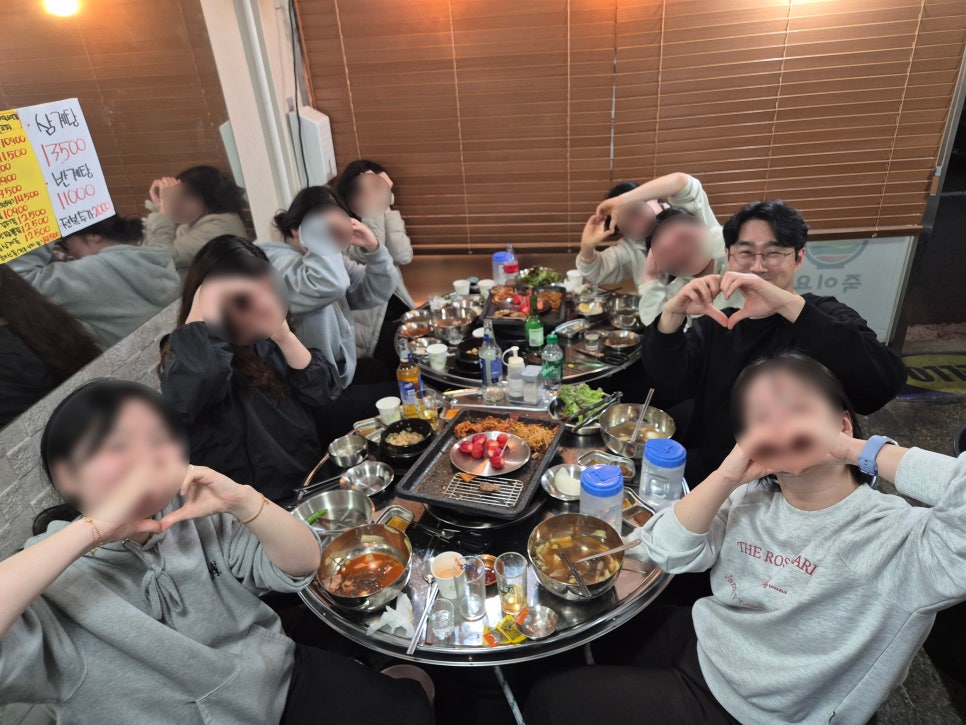 김냉돼 사진 5