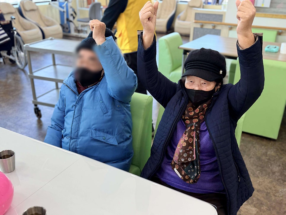 보령주간보호센터 금빛사랑주야간보호센터 어르신 하루 일과와 맞춤 돌봄 서비스