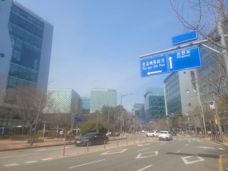  판교 사무실 임대 직원 10명 사무실 선택 기준