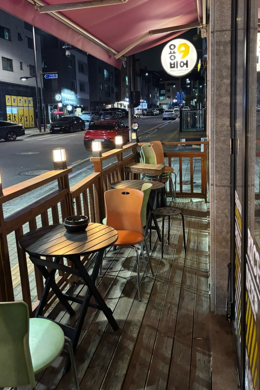 용구비어 원흥점 사진 3